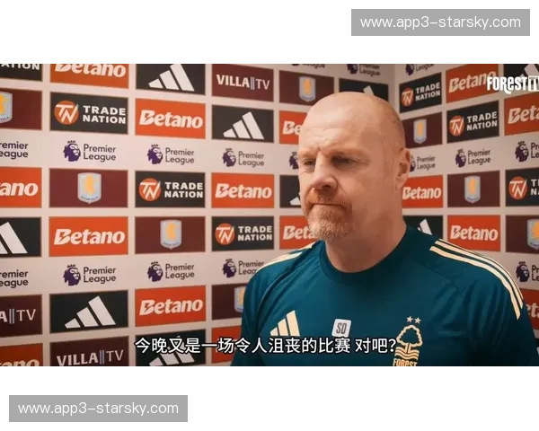 戴奇下课背后 诺丁汉森林35脚射门无果 预期进球仅21.3